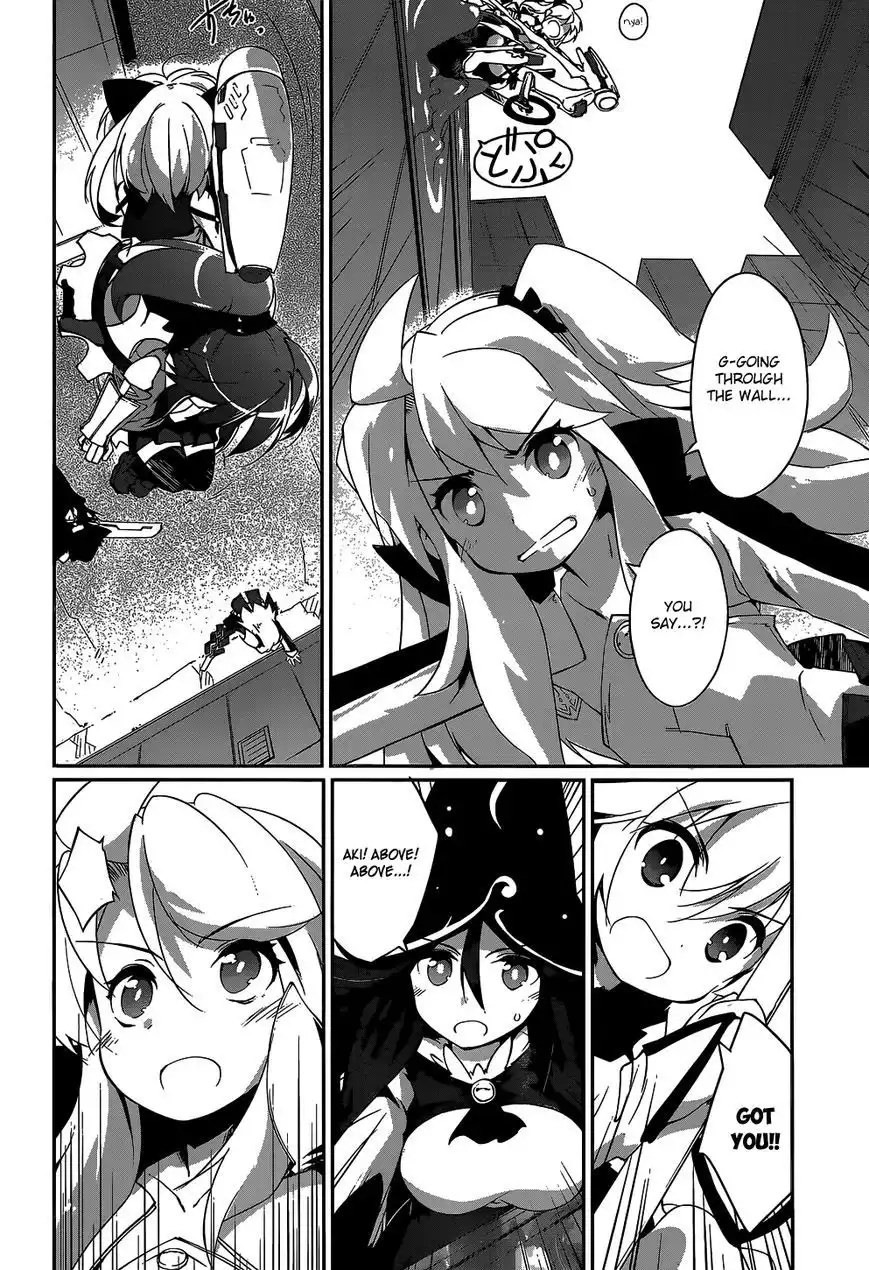 Mahou Shoujo Kokone wa Kakukatariki Chapter 6 17